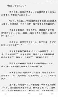 在菲律宾出生的宝宝的无菲籍证明证明怎么申领？